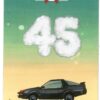 Juego de trenes - Game of trains - Image 3